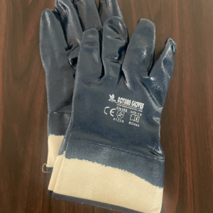 Nitrile gloves